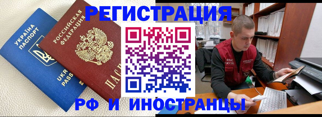 пропишу в квартире в Перми